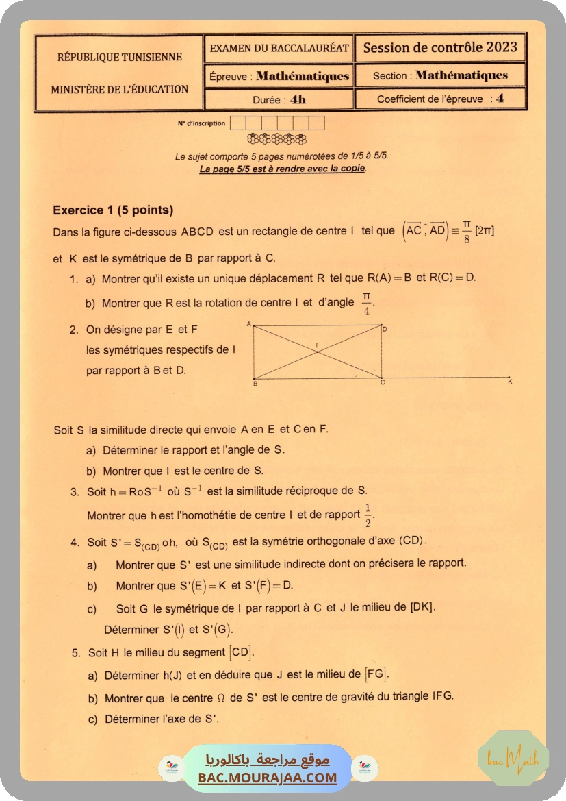 Sujet controle math Bac 2023 – Section math